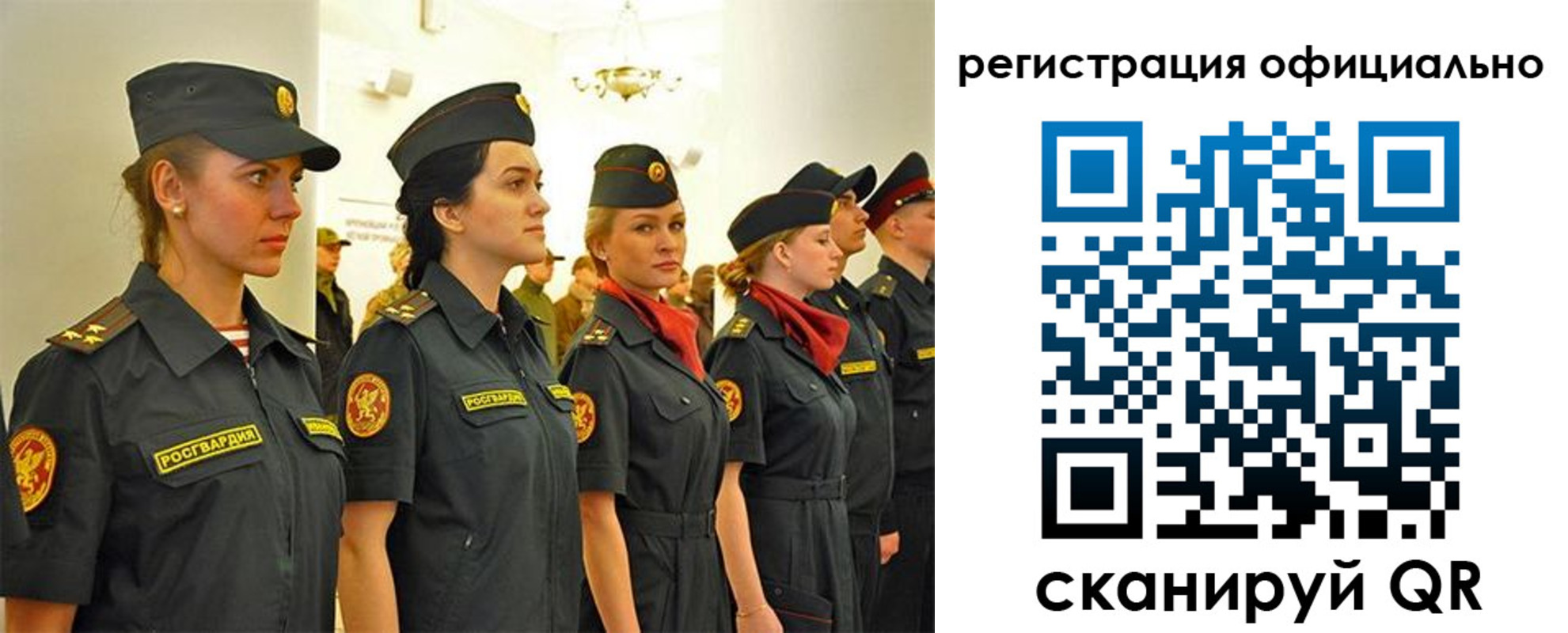 временная регистрация недорого в Кирово-Чепецке